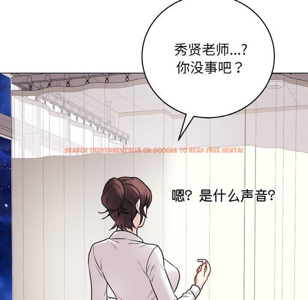 查看漫画最後的沖刺 - 第10話 - www.tymanga.com中的3317099图片