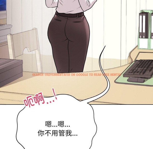查看漫画最後的沖刺 - 第10話 - www.tymanga.com中的3317100图片