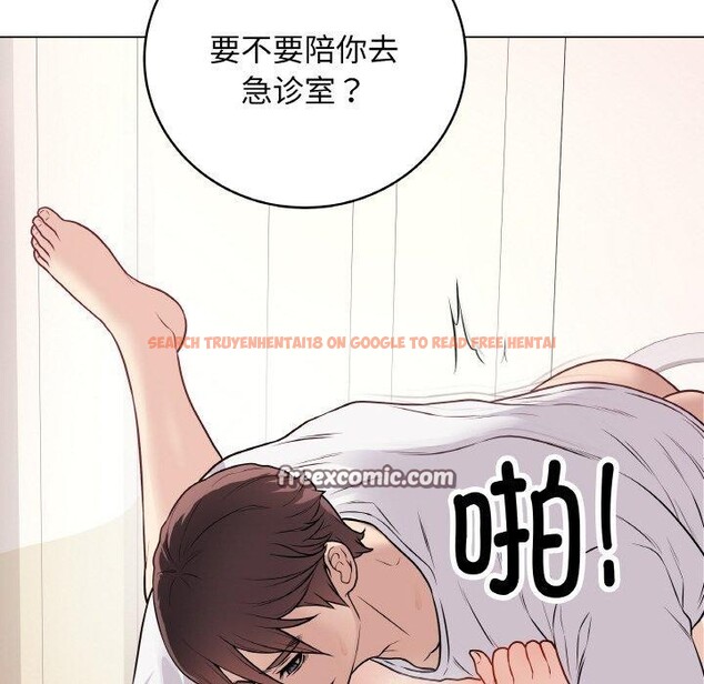 查看漫画最後的沖刺 - 第10話 - www.tymanga.com中的3317102图片