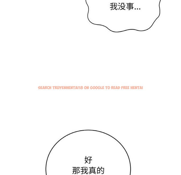 查看漫画最後的沖刺 - 第10話 - www.tymanga.com中的3317104图片