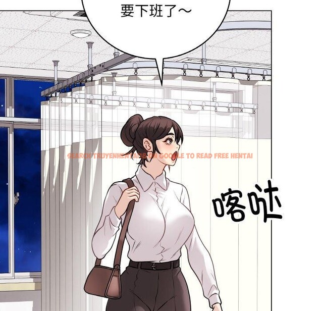 查看漫画最後的沖刺 - 第10話 - www.tymanga.com中的3317105图片
