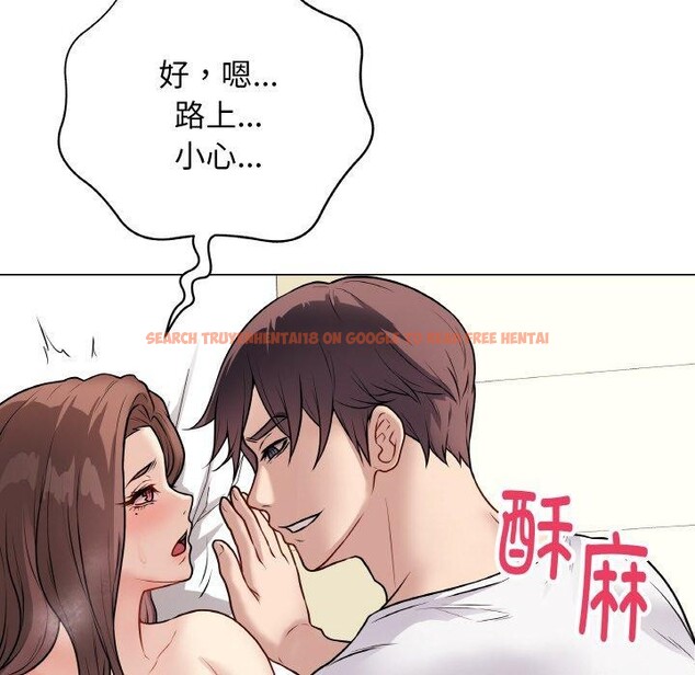 查看漫画最後的沖刺 - 第10話 - www.tymanga.com中的3317107图片