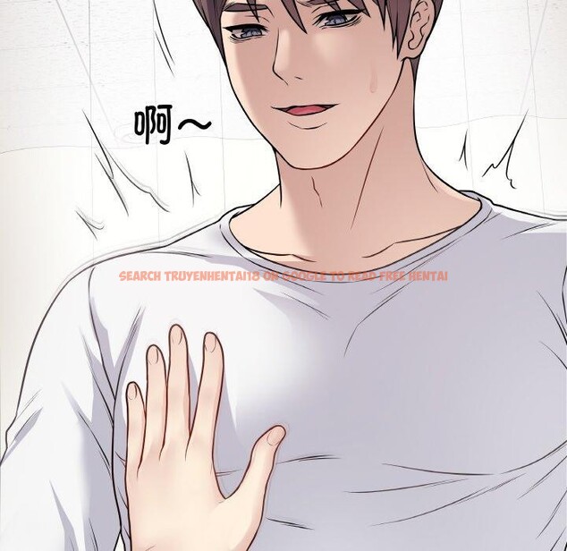 查看漫画最後的沖刺 - 第10話 - www.tymanga.com中的3317112图片