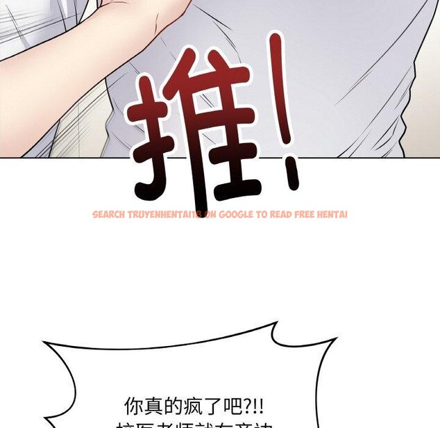 查看漫画最後的沖刺 - 第10話 - www.tymanga.com中的3317113图片