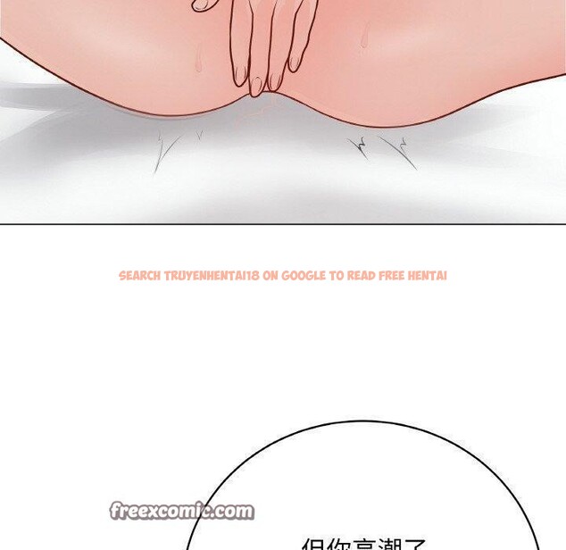 查看漫画最後的沖刺 - 第10話 - www.tymanga.com中的3317116图片
