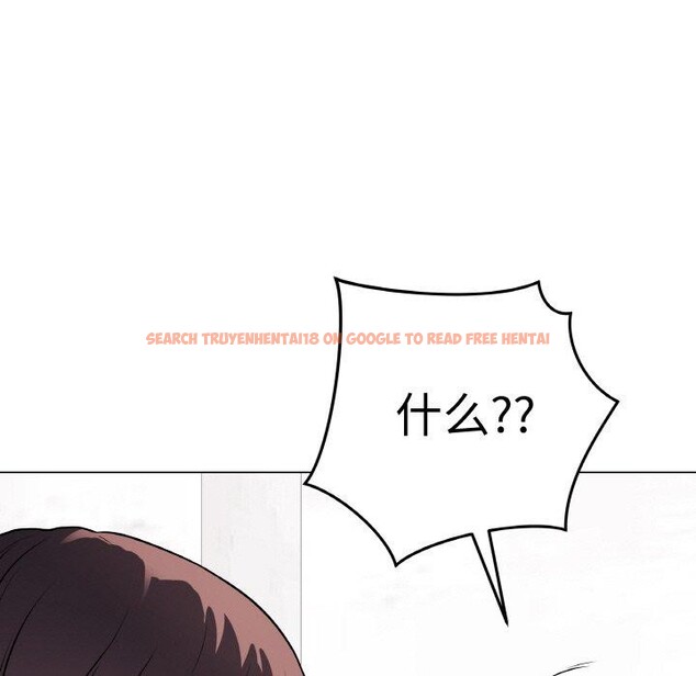 查看漫画最後的沖刺 - 第10話 - www.tymanga.com中的3317120图片