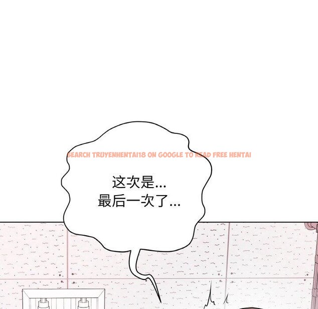 查看漫画最後的沖刺 - 第10話 - www.tymanga.com中的3317134图片