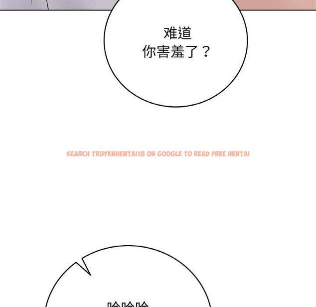 查看漫画最後的沖刺 - 第10話 - www.tymanga.com中的3317143图片
