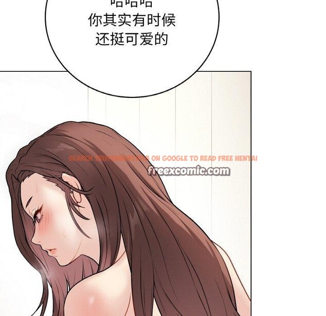 查看漫画最後的沖刺 - 第10話 - www.tymanga.com中的3317144图片