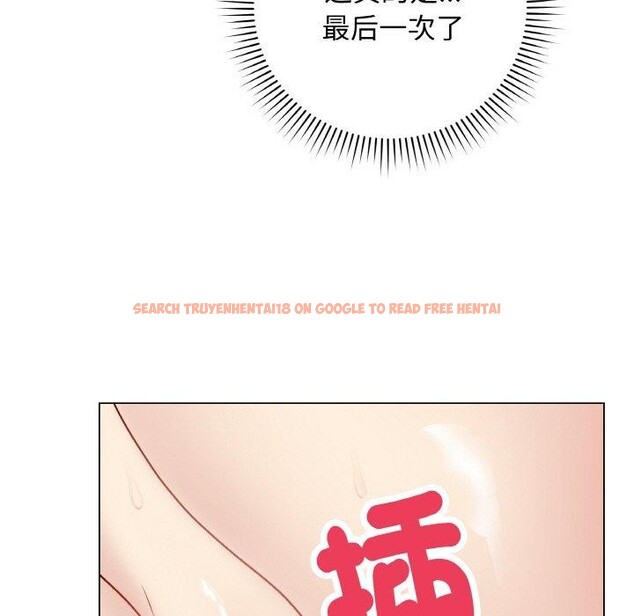 查看漫画最後的沖刺 - 第10話 - www.tymanga.com中的3317150图片