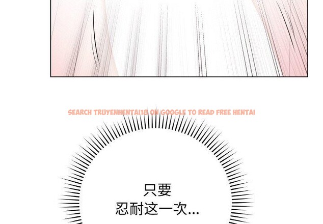 查看漫画最後的沖刺 - 第11話 - www.tymanga.com中的3337914图片