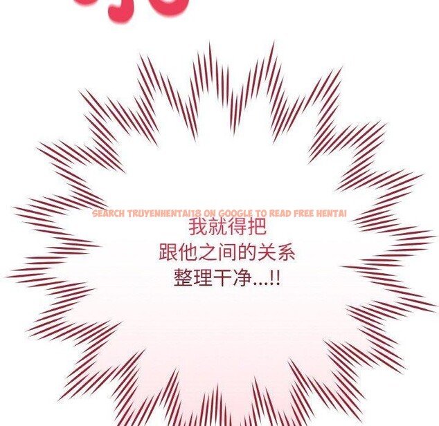 查看漫画最後的沖刺 - 第11話 - www.tymanga.com中的3337921图片
