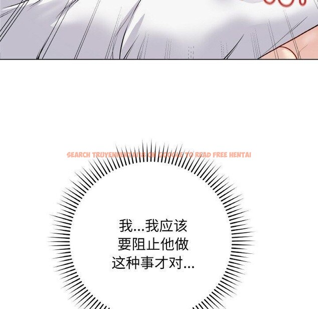查看漫画最後的沖刺 - 第11話 - www.tymanga.com中的3337931图片