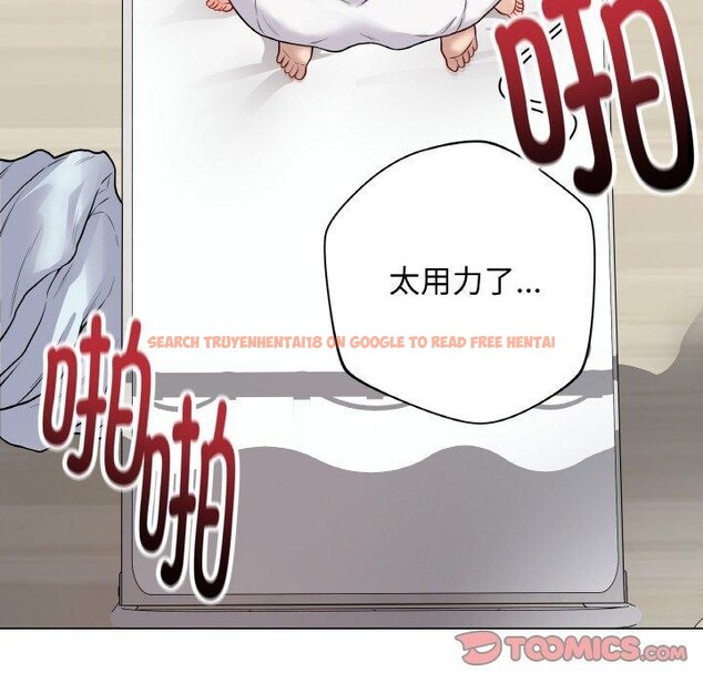 查看漫画最後的沖刺 - 第11話 - www.tymanga.com中的3337947图片