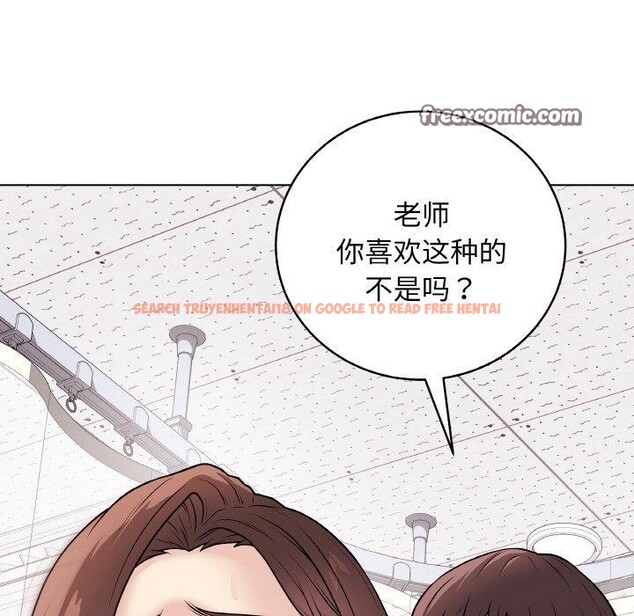 查看漫画最後的沖刺 - 第11話 - www.tymanga.com中的3337953图片