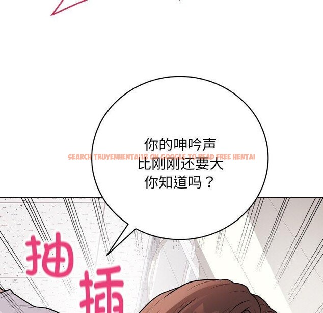 查看漫画最後的沖刺 - 第11話 - www.tymanga.com中的3337959图片