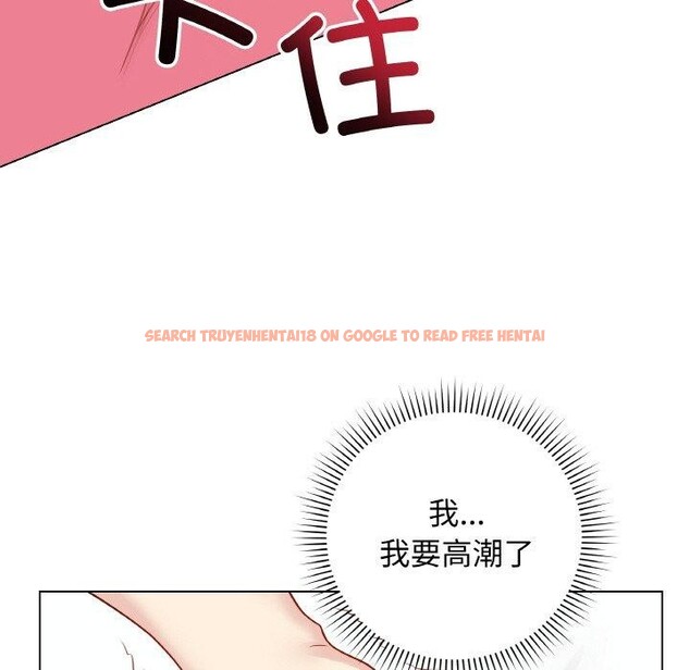 查看漫画最後的沖刺 - 第11話 - www.tymanga.com中的3337966图片