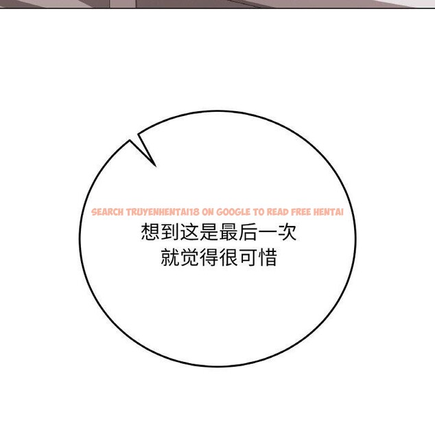 查看漫画最後的沖刺 - 第11話 - www.tymanga.com中的3337975图片