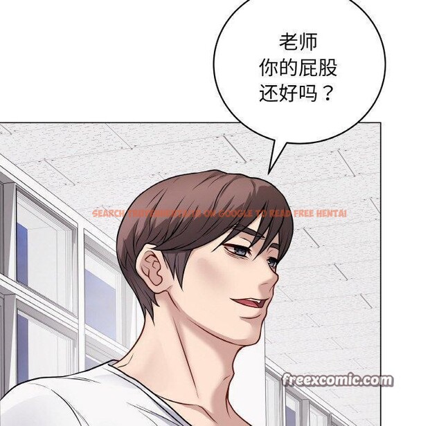 查看漫画最後的沖刺 - 第11話 - www.tymanga.com中的3337981图片