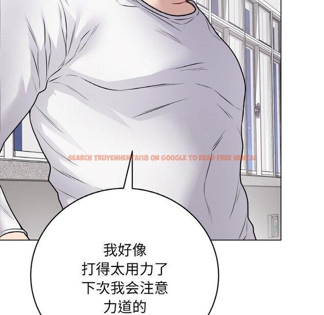 查看漫画最後的沖刺 - 第11話 - www.tymanga.com中的3337982图片