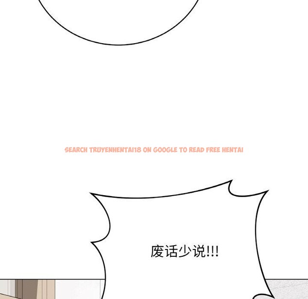 查看漫画最後的沖刺 - 第11話 - www.tymanga.com中的3337983图片