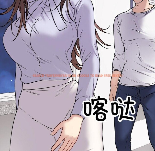 查看漫画最後的沖刺 - 第11話 - www.tymanga.com中的3337988图片