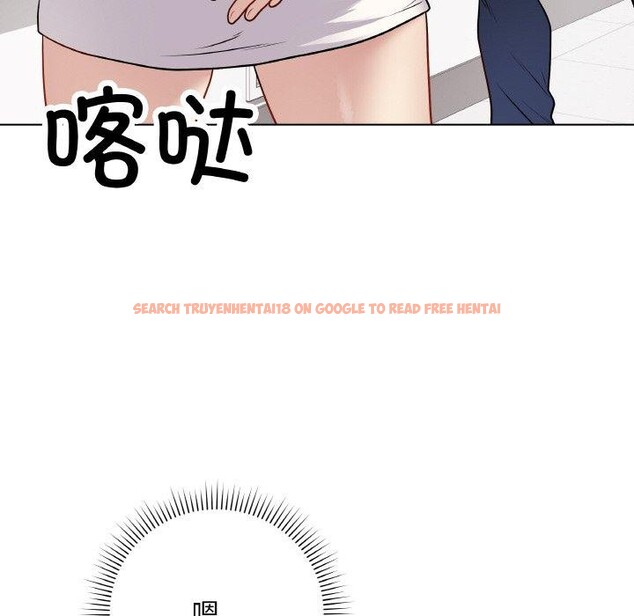 查看漫画最後的沖刺 - 第11話 - www.tymanga.com中的3337989图片