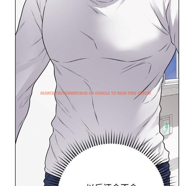 查看漫画最後的沖刺 - 第11話 - www.tymanga.com中的3337991图片