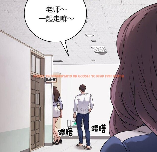 查看漫画最後的沖刺 - 第11話 - www.tymanga.com中的3337993图片