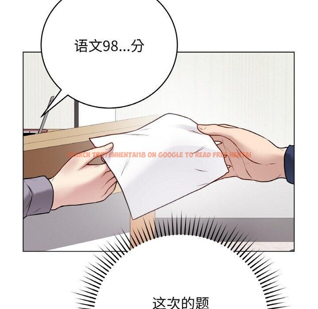 查看漫画最後的沖刺 - 第11話 - www.tymanga.com中的3338003图片