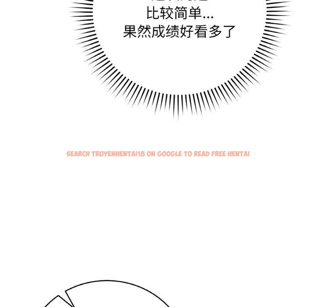 查看漫画最後的沖刺 - 第11話 - www.tymanga.com中的3338004图片