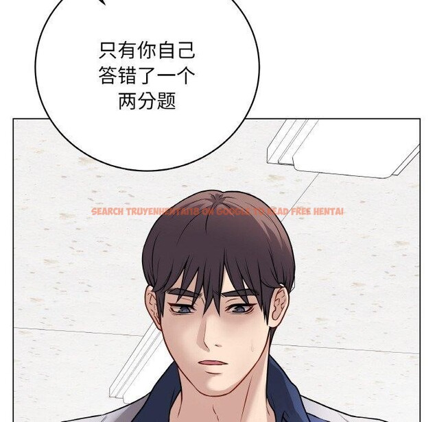 查看漫画最後的沖刺 - 第11話 - www.tymanga.com中的3338005图片