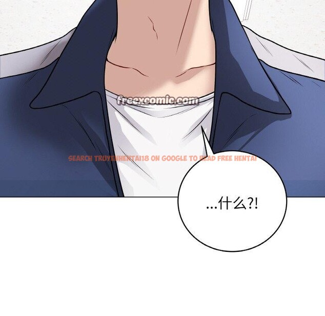 查看漫画最後的沖刺 - 第11話 - www.tymanga.com中的3338009图片