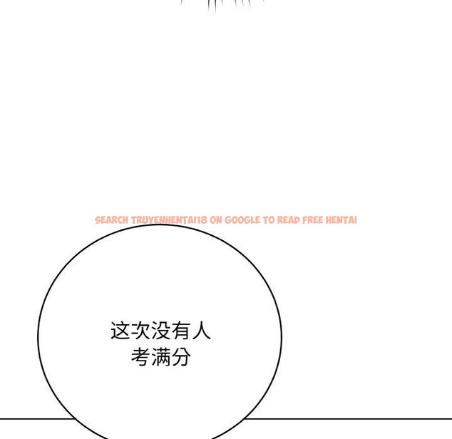 查看漫画最後的沖刺 - 第11話 - www.tymanga.com中的3338012图片