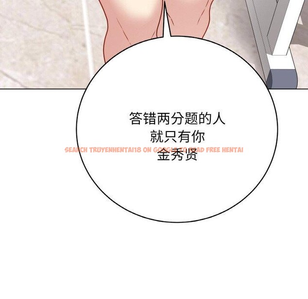 查看漫画最後的沖刺 - 第11話 - www.tymanga.com中的3338015图片