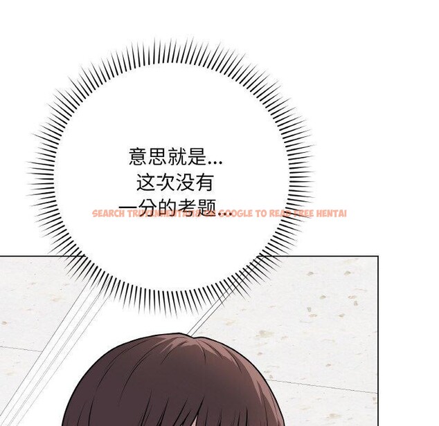 查看漫画最後的沖刺 - 第11話 - www.tymanga.com中的3338016图片