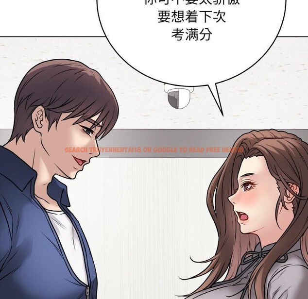 查看漫画最後的沖刺 - 第11話 - www.tymanga.com中的3338019图片