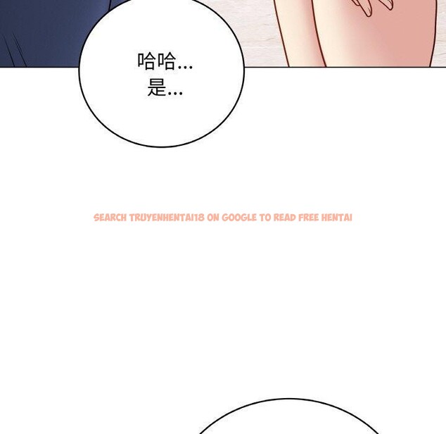 查看漫画最後的沖刺 - 第11話 - www.tymanga.com中的3338021图片