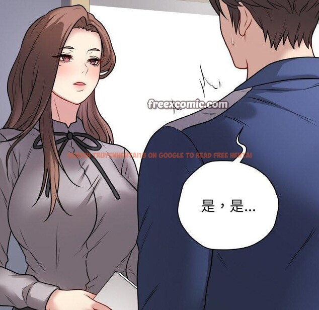 查看漫画最後的沖刺 - 第11話 - www.tymanga.com中的3338023图片