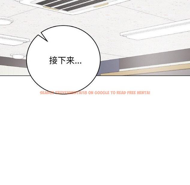 查看漫画最後的沖刺 - 第11話 - www.tymanga.com中的3338026图片