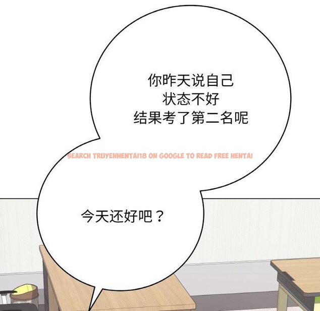 查看漫画最後的沖刺 - 第11話 - www.tymanga.com中的3338032图片