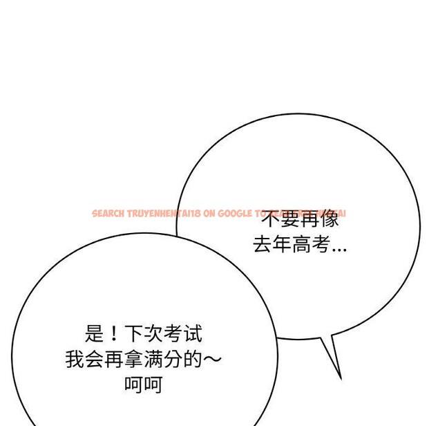 查看漫画最後的沖刺 - 第11話 - www.tymanga.com中的3338038图片