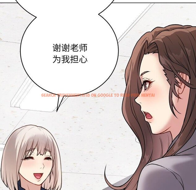 查看漫画最後的沖刺 - 第11話 - www.tymanga.com中的3338039图片