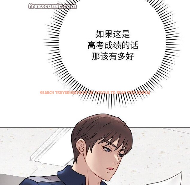 查看漫画最後的沖刺 - 第11話 - www.tymanga.com中的3338051图片
