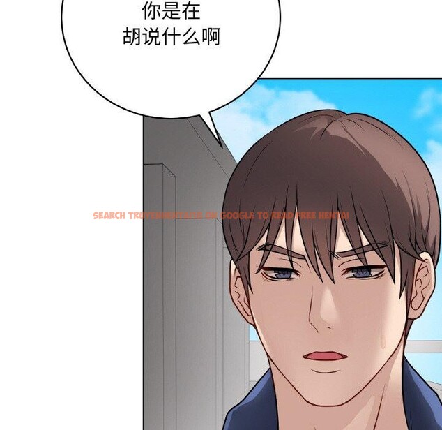查看漫画最後的沖刺 - 第11話 - www.tymanga.com中的3338072图片