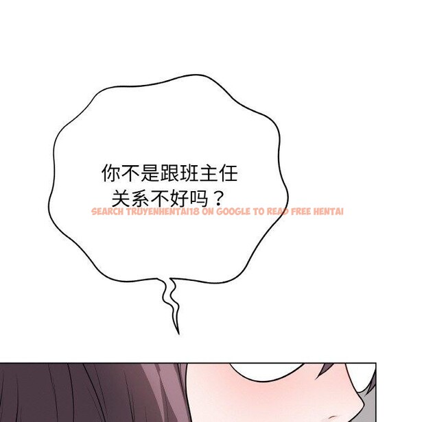 查看漫画最後的沖刺 - 第11話 - www.tymanga.com中的3338077图片