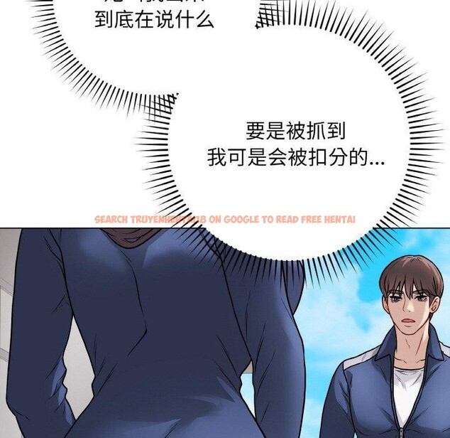 查看漫画最後的沖刺 - 第11話 - www.tymanga.com中的3338083图片