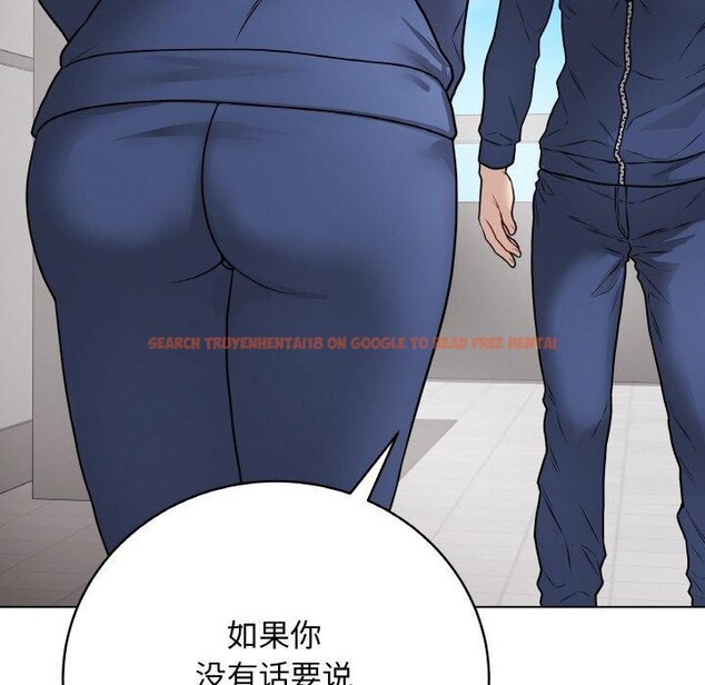 查看漫画最後的沖刺 - 第11話 - www.tymanga.com中的3338084图片