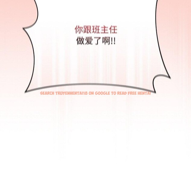查看漫画最後的沖刺 - 第11話 - www.tymanga.com中的3338096图片