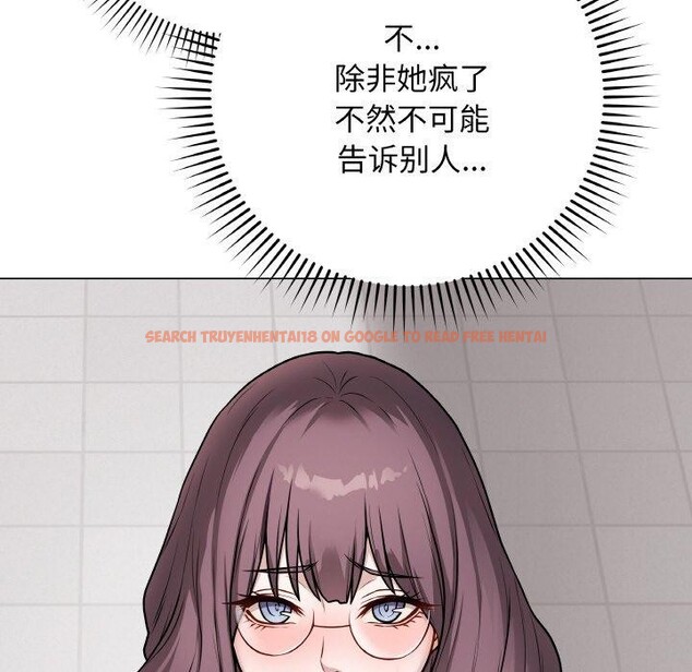 查看漫画最後的沖刺 - 第12話 - www.tymanga.com中的3364657图片